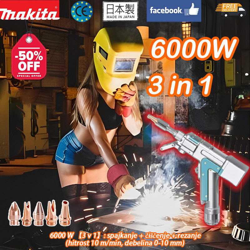 6000 W 【3 v 1】: spajkanje + čiščenje + rezanje (hitrost 10 m/min, debelina 0-10 mm)